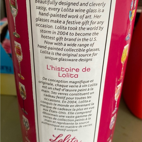 Lolita Wine Glass, NIB, dragonfly style, 15 oz. - Picture 6 of 7